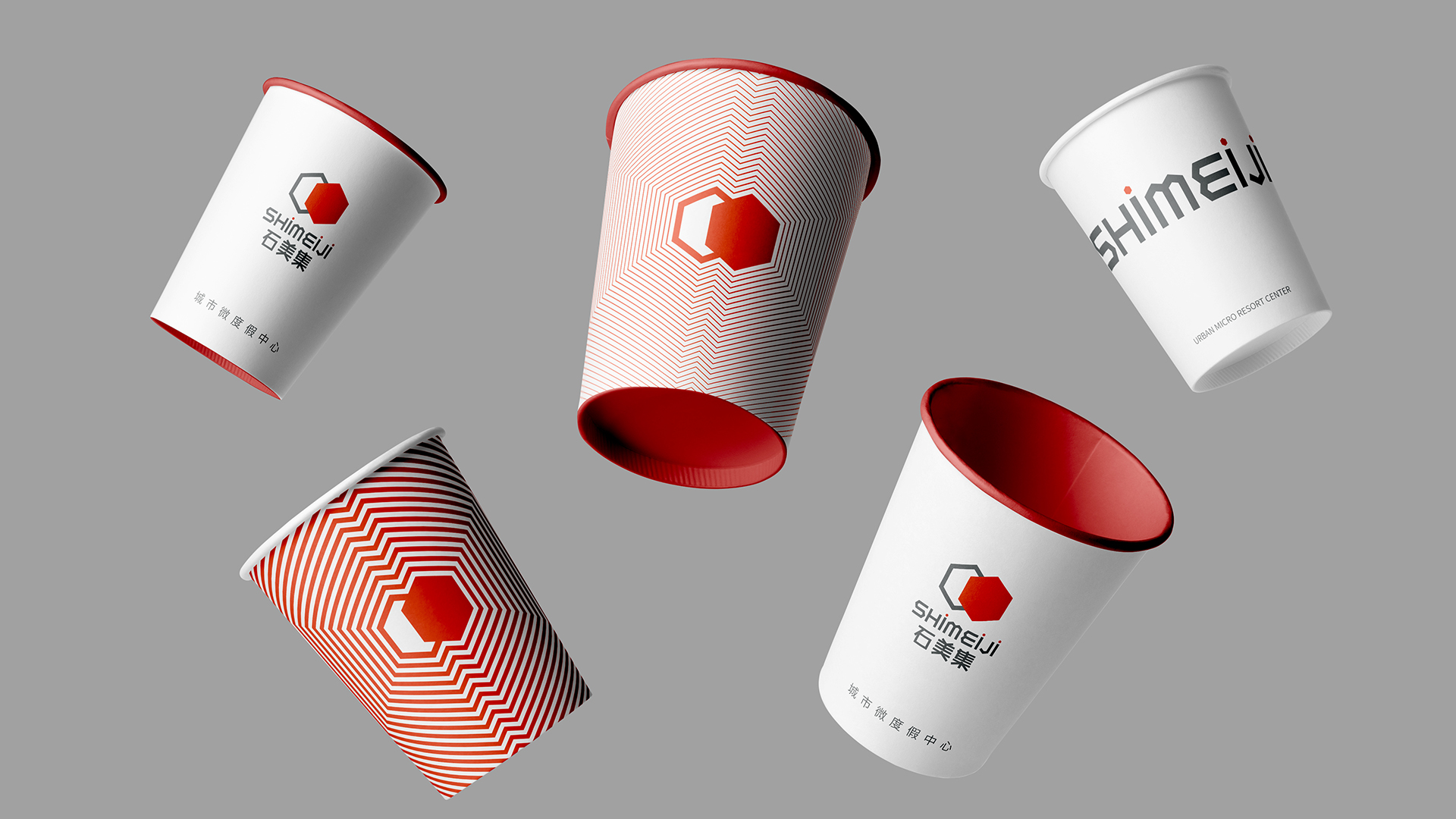 Paper Coffee Cups Mockup.jpg